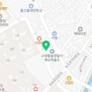 에이엘기타음악교습소