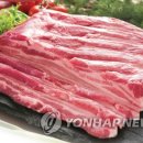 서문할인마트 이미지