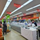 동해식자재마트 이미지