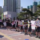 김해서중학교 이미지