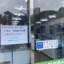 대성판매장