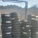 금호타이어김해대리점 이미지