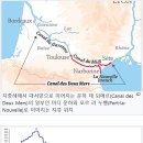 Canal des Deux Mers 이미지