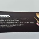 한방갈비명가