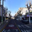 태평3동 주민센터 이미지