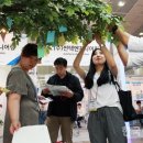 그린환경산업 이미지