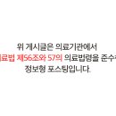 학정로 439 네이버블로그
