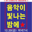 중앙도서관 시청각실 이미지