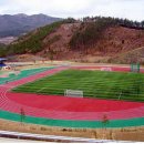 공설운동장 본부석 이미지