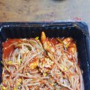 입큰아구찜&알곤이찜 이미지