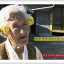 저강