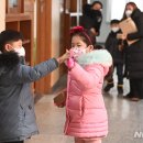 친구야반갑다 이미지