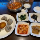 The행복부동산중개사무소 이미지