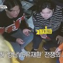 밤의제왕 이미지