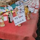 내리5일장 이미지