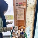 평창한우 가마솥 네이버블로그