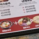 피자선생안산 이미지