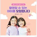 오즈엔터 이미지