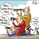 유치찬란