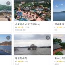 라스베가스모텔 네이버블로그