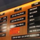 더삼겹170