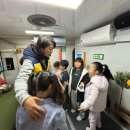 신방초등학교 이미지