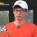 보수왕 이미지