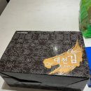 진이앤지 | [신혼부부의 현실 집밥] 신혼그릇추천 르난세몽드/ 빌레로이앤보흐 아우든/ 히츠키코보 타블도트 슬로우...
