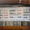 소도적