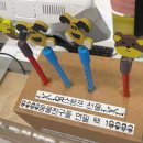 성주과일어린이과학체험관 화장실 이미지