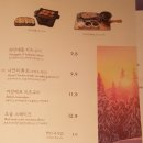 오늘와인한잔 이미지