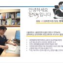 중동365경희한의원 이미지