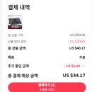 핸드폰활용법교실 A | 울란지 스트림덱 D200H vs D200, 매크로 키보드 사용 비교후기