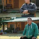 삼시세끼 보면 택연 진짜 인성이 된사람이지 않아? 이미지