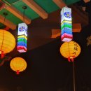 골드아시아마트 이미지