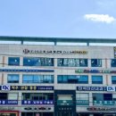 마석서울정형외과의원 이미지