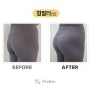 이와이의원 이미지