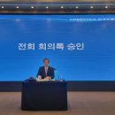 미도건축사사무소 - 중구 봉산문화길 10 | 미도건축사사무소