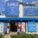 카페이랑 남산점