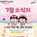 중앙학원 이미지