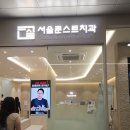 미루고 미루던 치과 정기검진, 치과 과잉진료 피하는법 알게된 후기