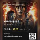 칠승야채마트 | [25]유방암 항암 후기(TCHP 5차 1주차 : 소화불량,말초신경병증)