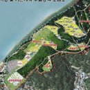 화원관광지 이미지