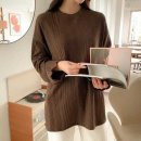 다옴공구 이미지