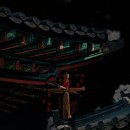 서천세탁소