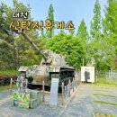 단밤PC | 경부고속도로 휴게소 신탄진휴게소 상행 이영자 맛집 먹거리 메뉴 주유소