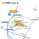 동래온천우체국 Daum카페