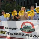 나비글로벌네트워크