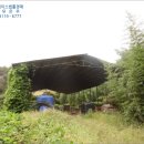 곡성-230 네이버블로그