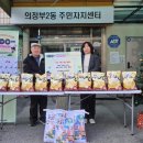 우진마트 미디어투데이